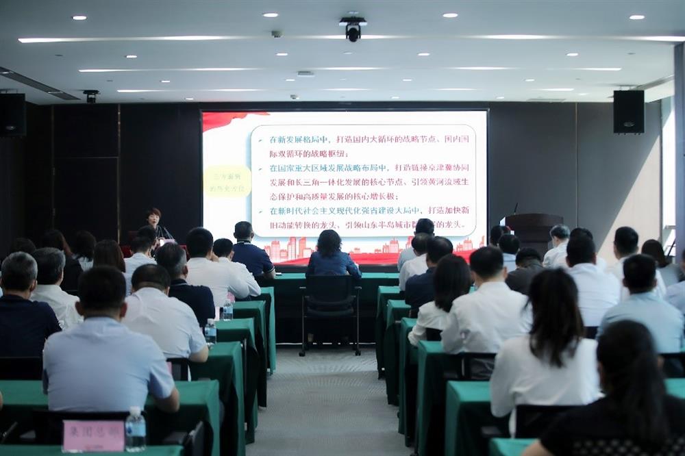 牢記囑托 砥礪前行！市第十二次黨代會(huì)精神宣講團(tuán)走進(jìn)濟(jì)南產(chǎn)發(fā)集團(tuán)